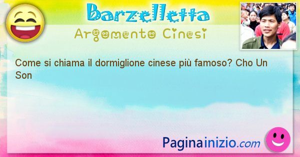 Come si chiama argomento Cinesi: Come si chiama il dormiglione cinese pi ... (id=2286)