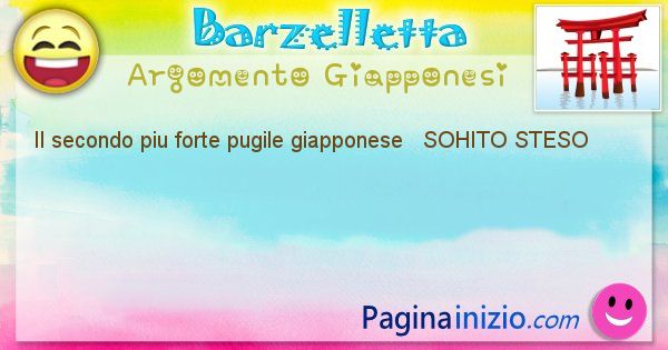 Come si chiama argomento Giapponesi: Il secondo piu forte pugile giapponese   SOHITO ... (id=443)