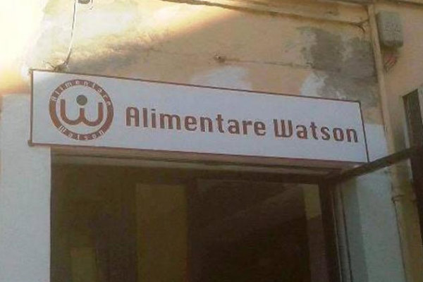 L'alimentari di Sherlock