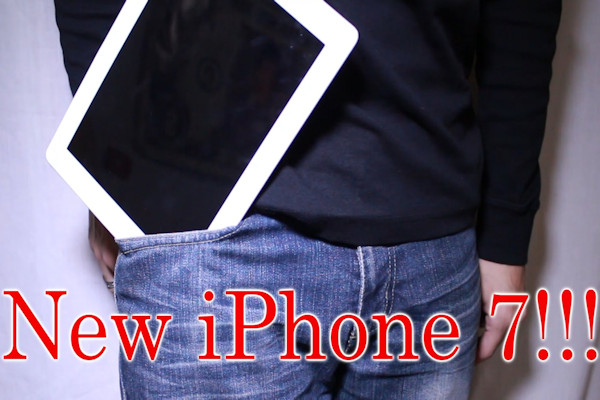 Nuovo Iphone 7!