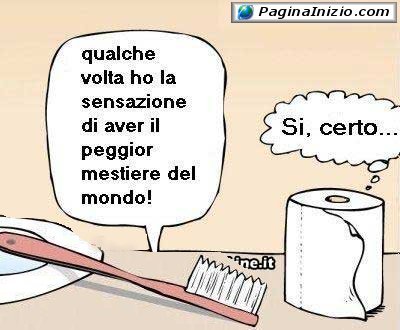 Confidenze tra oggetti