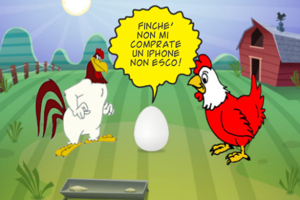 Le pretese del pulcino