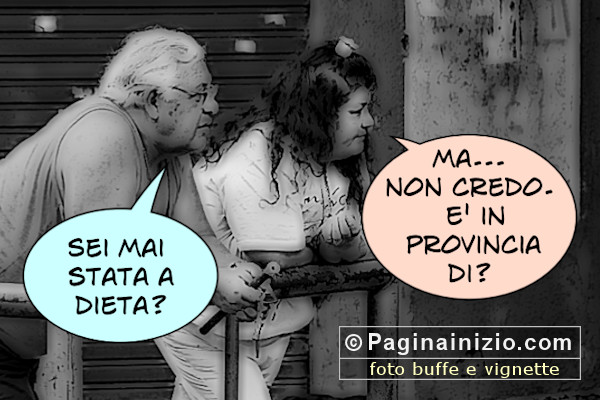 Ma dove si cela questa sconosciuta?