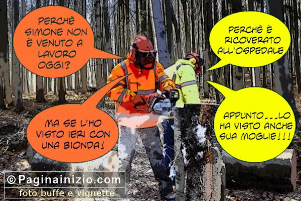 Assenze giustificate