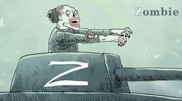 Il significato del simbolo Z