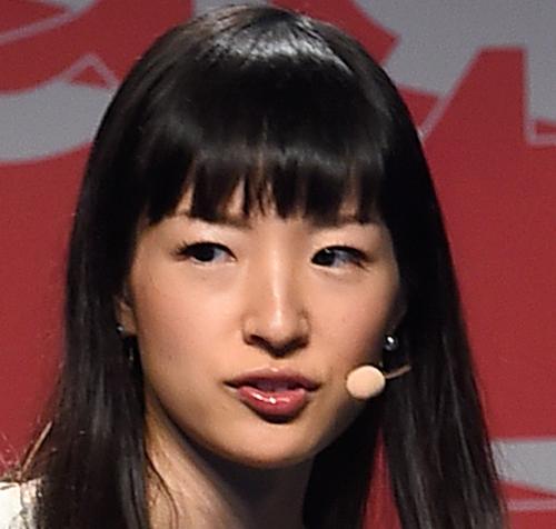 Marie Kondo