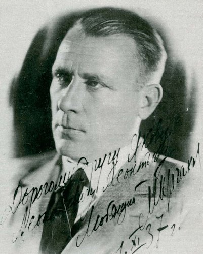 Michail Bulgakov