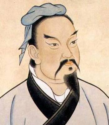 Sun Tzu