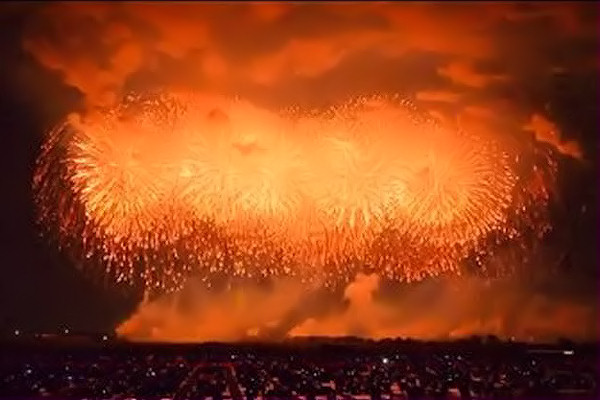 Il più grande fuoco artificiale singolo