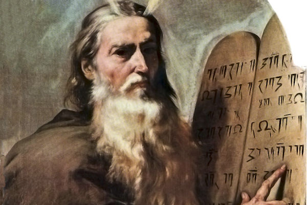 A Mosè è attribuito il Libro della Genesi
