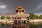 Pechino  anche la capitale pi popolata del mondo