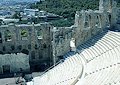 Gioco Fuga dall'Acropoli