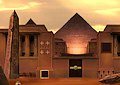 <b>Fuga palazzo egizio 2 - Egyptian escape 2