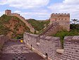 <b>Tesoro nella Grande Muraglia Cinese - Great wall treasure escape