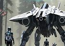 Fuga dal pianeta - Lost planet