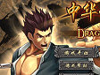 Gioco Arti orientali