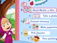 <b>Vacanze estive Masha e Orso - Masha and the bear summer vacation