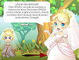 Gioco Preparativi al matrimonio