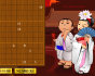 <b>Royal Sudoku - Royalsudoku