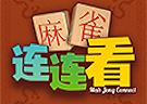 <b>Mahjong classico hd - Mahjong connect hd