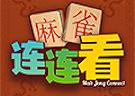 Gioco Mahjong classico hd