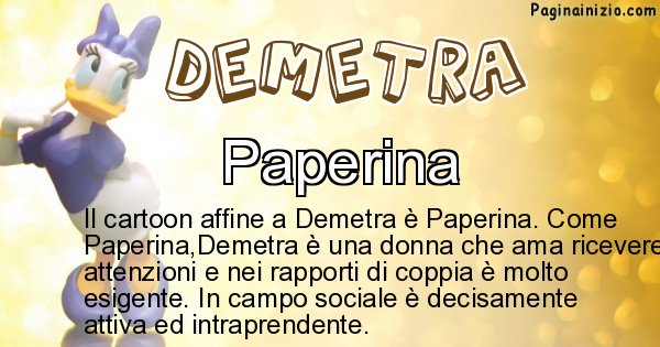 Demetra - Personaggio dei cartoni associato a Demetra