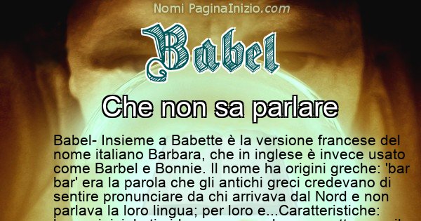 Babel - Significato reale del nome Babel