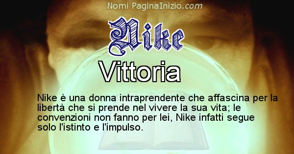 Nike - Significato reale del nome Nike